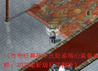 �����澭���ƽ����Һ���װ�����ԣ�2025���°��������