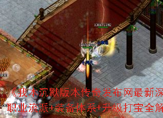���ұ���Ĭ�汾���淢����������ȹ��ԣ�ְҵ����+װ����ϵ+������ȫ������