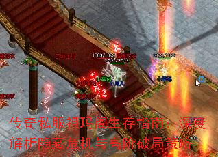����˽�����������ָ�ϣ���Ƚ�������Σ����߽��ƾֲ���