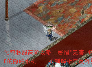 ����˽���߽׹��ԣ�����