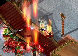 ������ɱ��ң�һ��999�������