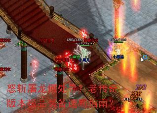 ŭն�����δ�Ѱ���ϴ���汾��Ʒװ����ˢָ�ϣ�