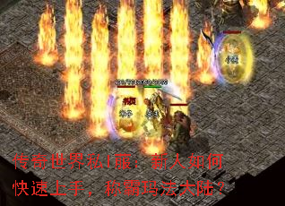 ��������˽l�ʣ�������ο������֣��ư��귨��½��