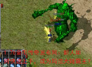 1.76��Ҵ��淢������������ο������֣���Ϊ�귨��½������