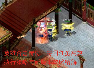 Ӣ�ۺϻ����棺ÿ�������Чִ�в������°汾���Ծ���