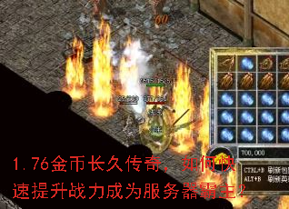 1.76��ҳ��ô��棬��ο�������ս����Ϊ������������