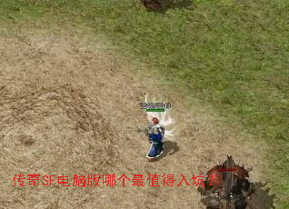 ����SF���԰��ĸ���ֵ����ӣ�