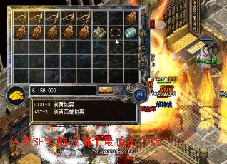 ����SF���԰��ĸ���ֵ����ӣ�