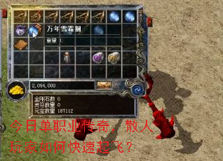 ���յ�ְҵ���棬ɢ�������ο�����ɣ�