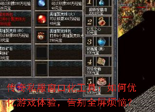 ����˽�����ڻ����ߣ�����Ż���Ϸ���飬���ȫ�����գ�
