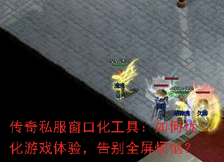 ����˽�����ڻ����ߣ�����Ż���Ϸ���飬���ȫ�����գ�