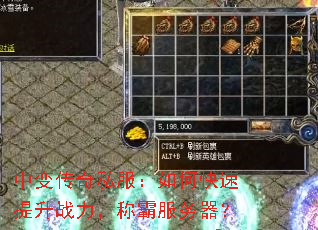 �б䴫��˽������ο�������ս�����ưԷ�������