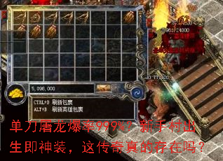 ������������999%�����ִ��������װ���⴫����Ĵ�����