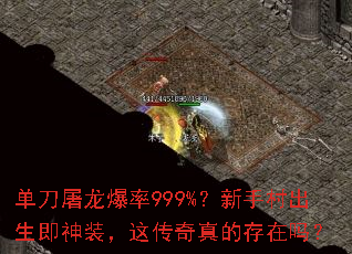 ������������999%�����ִ��������װ���⴫����Ĵ�����