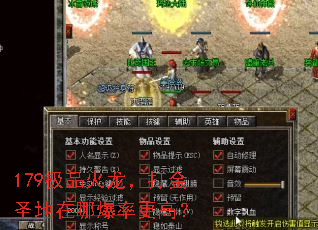 179��Ʒ���������ʥ�����ı��ʸ��ߣ�
