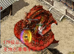 179��Ʒ���������ʥ�����ı��ʸ��ߣ�
