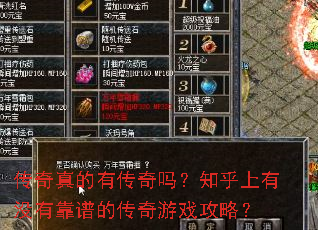 ��������д�����֪������û�п��׵Ĵ�����Ϸ���ԣ�