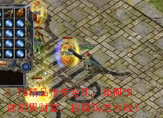 1.76��Ʒ�����ң���ο��ٻ��۲Ƹ����ư��귨��½��