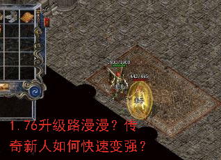 1.76����·����������������ο��ٱ�ǿ��