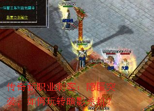 ������ְҵ�̿ͣ�����ͻϮ�������ת��Ӱɱ����