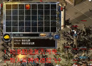 1.80��ְҵ���Ŵ��棬ɢ����ο�����ɣ�