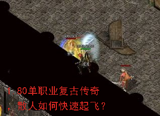 1.80��ְҵ���Ŵ��棬ɢ����ο�����ɣ�