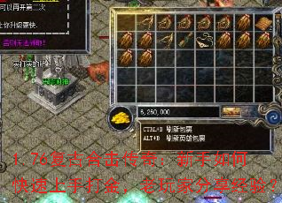 1.76���źϻ����棺������ο������ִ������ҷ������飿