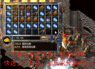 1.76���źϻ����棺������ο������ִ������ҷ������飿