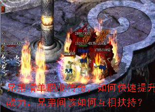 �ֵ��鵥ְҵ���棬��ο�������ս�����ֵܼ����λ�����֣�
