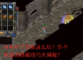 ���油��������ô�棿�㲻֪�������ؼ��ɴ���أ�