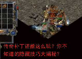 ���油��������ô�棿�㲻֪�������ؼ��ɴ���أ�