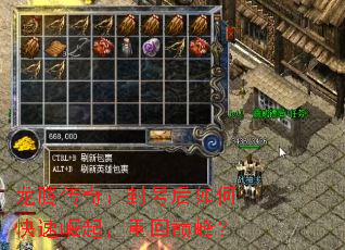 ���ڴ��棺��ź���ο��������ػ��۷壿