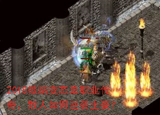2018΢�˱�̬��ְҵ���棬ɢ�������Ϯ������