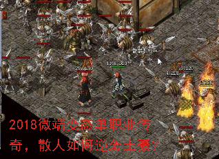 2018΢�˱�̬��ְҵ���棬ɢ�������Ϯ������