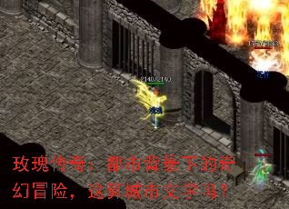 õ�崫�棺���б����µ����ð�գ����������ѧ��