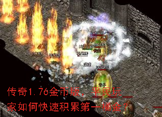 ����1.76��Ұ棬ƽ�������ο��ٻ��۵�һͰ��