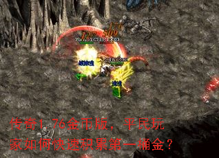����1.76��Ұ棬ƽ�������ο��ٻ��۵�һͰ��