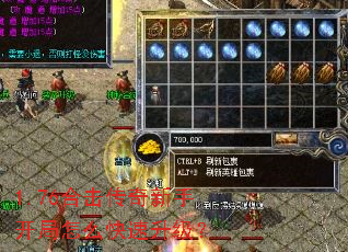 1.76�ϻ��������ֿ�����ô����������