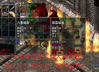 1.76����˽����������ο������ִ�����������ȿӣ�