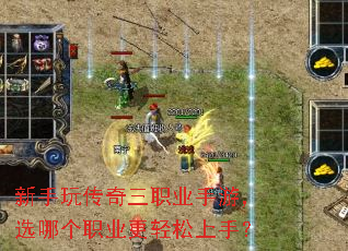 �����洫����ְҵ���Σ�ѡ�ĸ�ְҵ���������֣�
