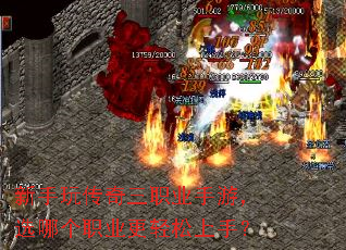 �����洫����ְҵ���Σ�ѡ�ĸ�ְҵ���������֣�