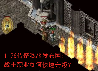 1.76����˽����������սʿְҵ��ο���������