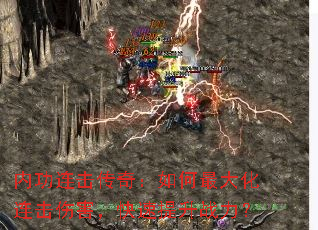�ڹ��������棺�����������˺�����������ս����