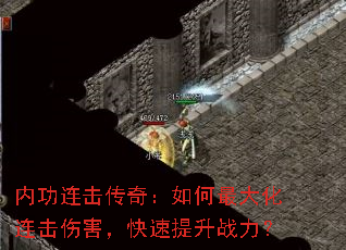 �ڹ��������棺�����������˺�����������ս����