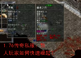 1.76����˽����ɢ�������ο�������