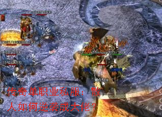 ���浥ְҵ˽����ɢ�������Ϯ�ɴ��У�