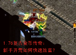 1.76���Ž�Ҵ��棺���ֿ�����ο����¸���