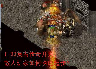 1.80���Ŵ��濪�ģ�ɢ�������ο����𲽣�