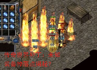 �������粹����δ֪װ���������أ�