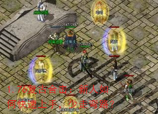 1.76���źϻ���������ο������֣�������·��